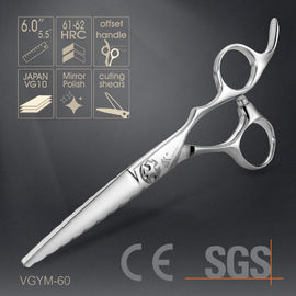 Durable Cobalt Steel Scissors Japanese Steel 6 Inch Blade High Precision